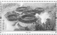World Heritage &ndash; Fujian