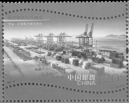 China &ndash; Pakistan