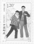 Issue 2021-22: Henan Opera