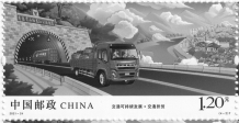 Issue 2021-24: Development with Transport