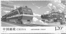 Issue 2021-24: Development with Transport