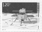 Issue 2021-27: Innovations in Science and Technology