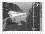 Issue 2021-27: Innovations in Science and Technology